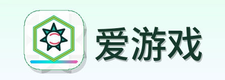 爱游戏 Logo